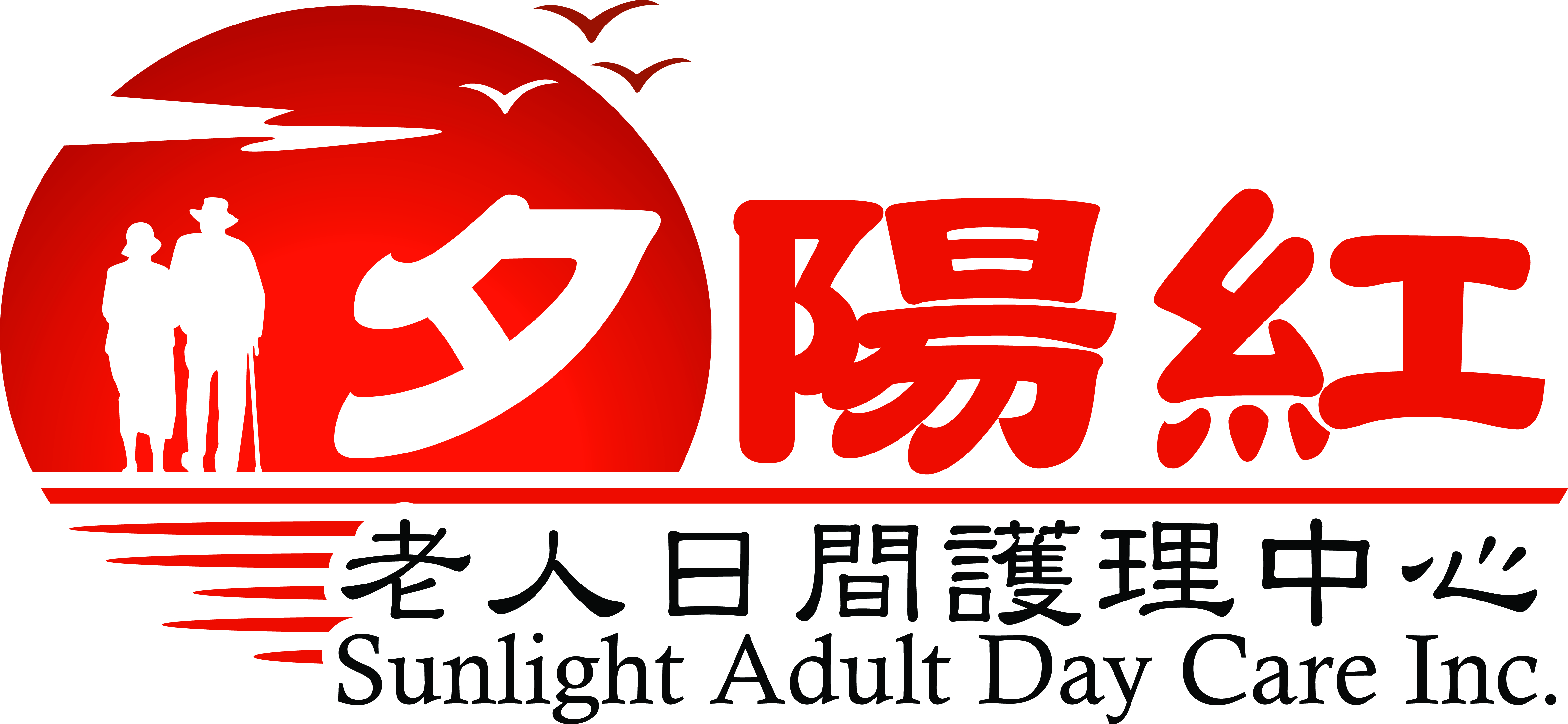 sunlight-social-senior-care