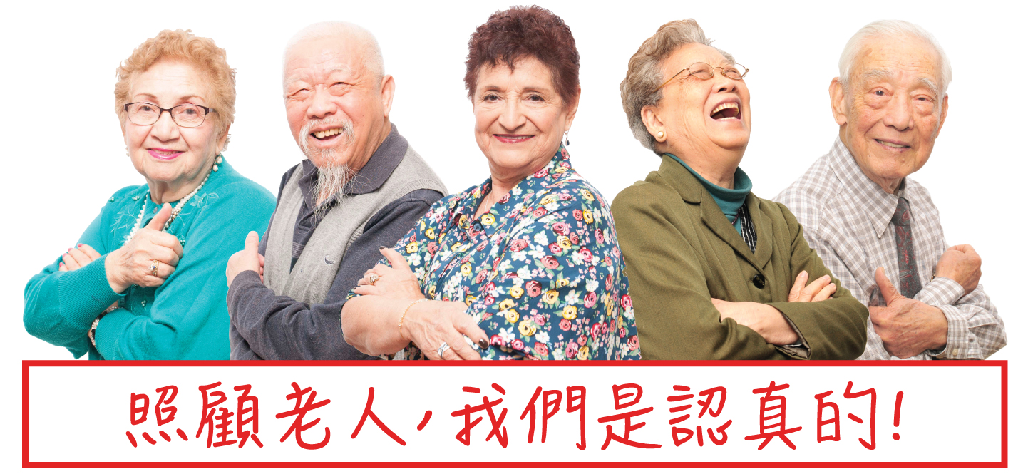 sunlight-senior-social-day-care